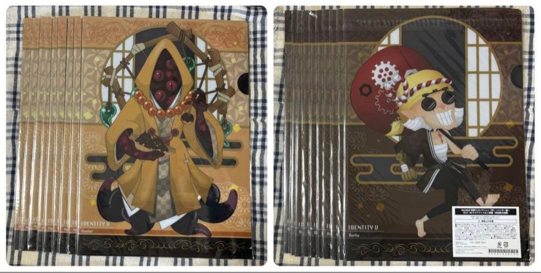 第五人格 楽天コレクション クリアファイル