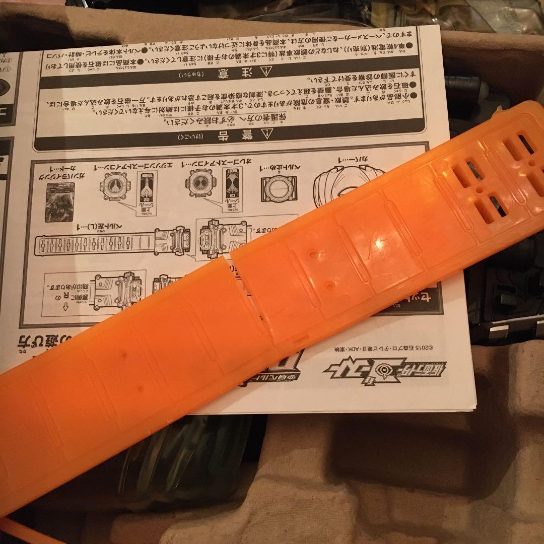 仮面ライダー　大量　セット