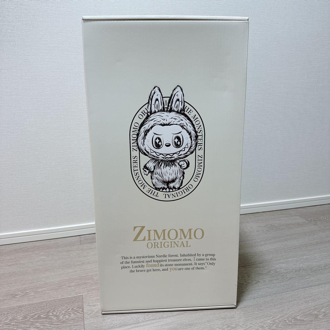 미♡ 様THE MONSTERS I FOUND YOUぬいぐるみジモモ