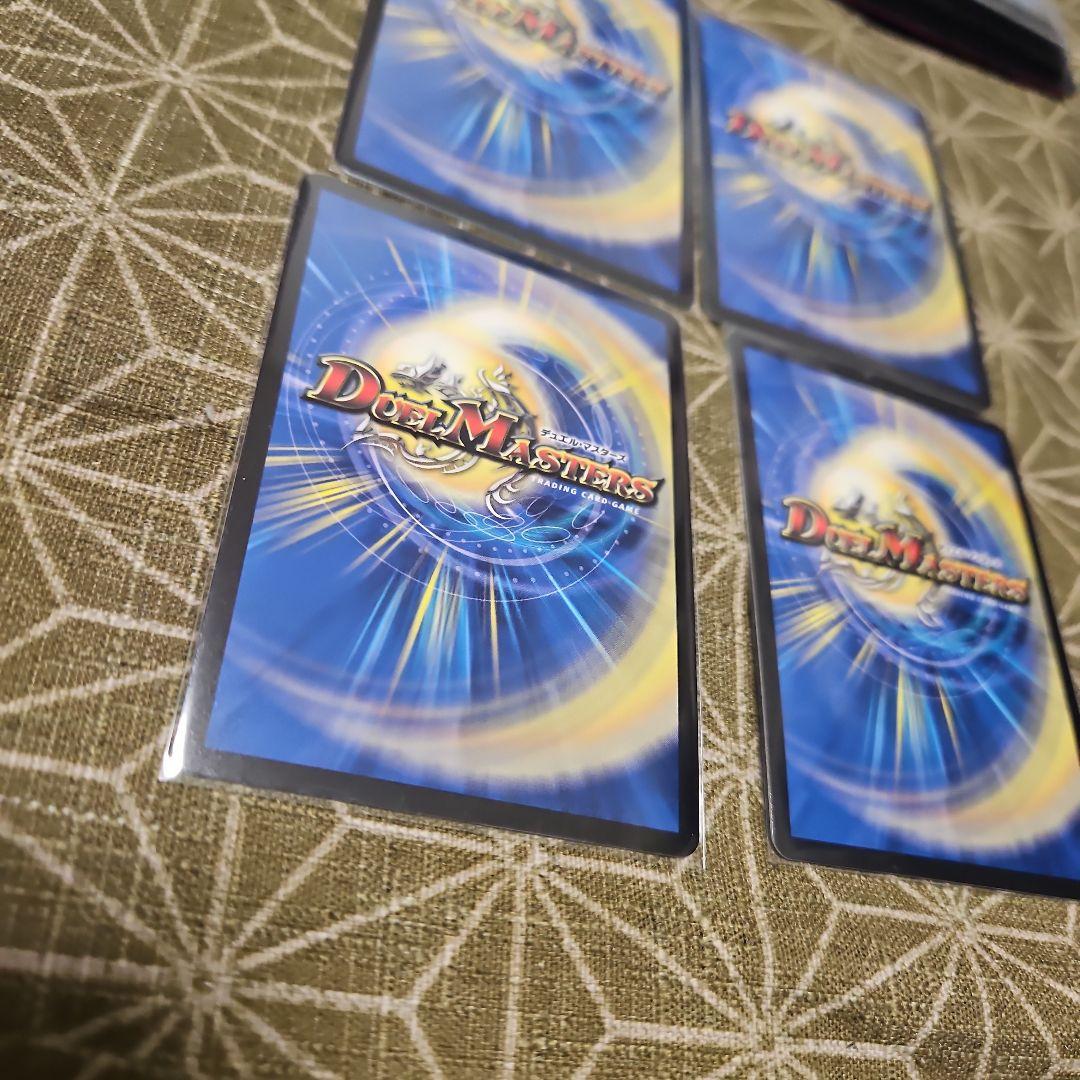 ボルシャック・栄光・ルピア神アート4枚 ボルシャック・栄光・ルピア