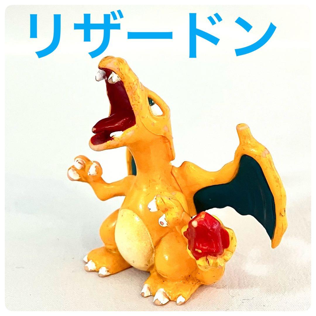 ポケモン モンコレ キングドラ 未開封 TOMY モンコレ モンスター