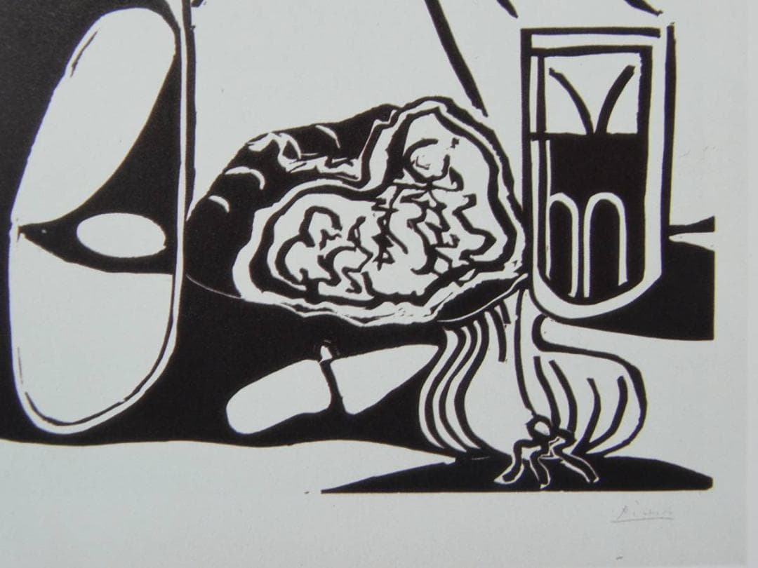 パブロ ピカソ(PABLO PICASSO)、【壜のある静物】、希少画集より、