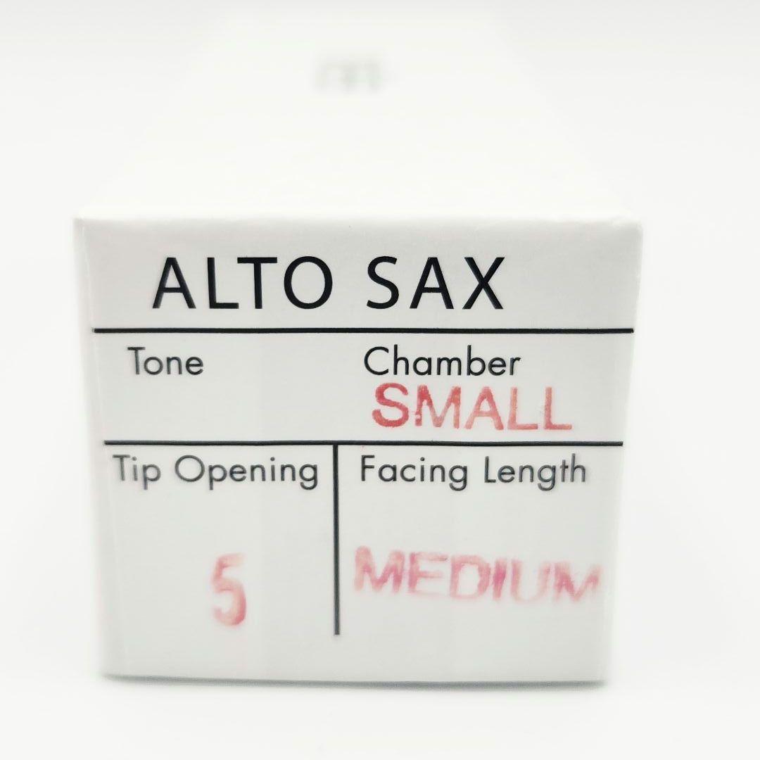MEYER アルトサックス マウスピース 5MS 希少サイズ