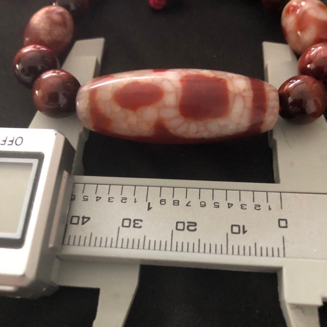 西蔵老礦龍紋一眼財神、星辰金剛天地、如意二眼天珠ブレスレット（