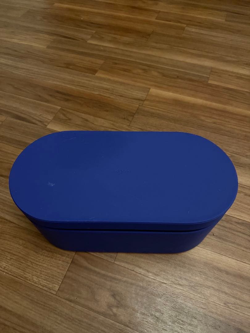 Dyson Supersonic HD08 ヘアドライヤー