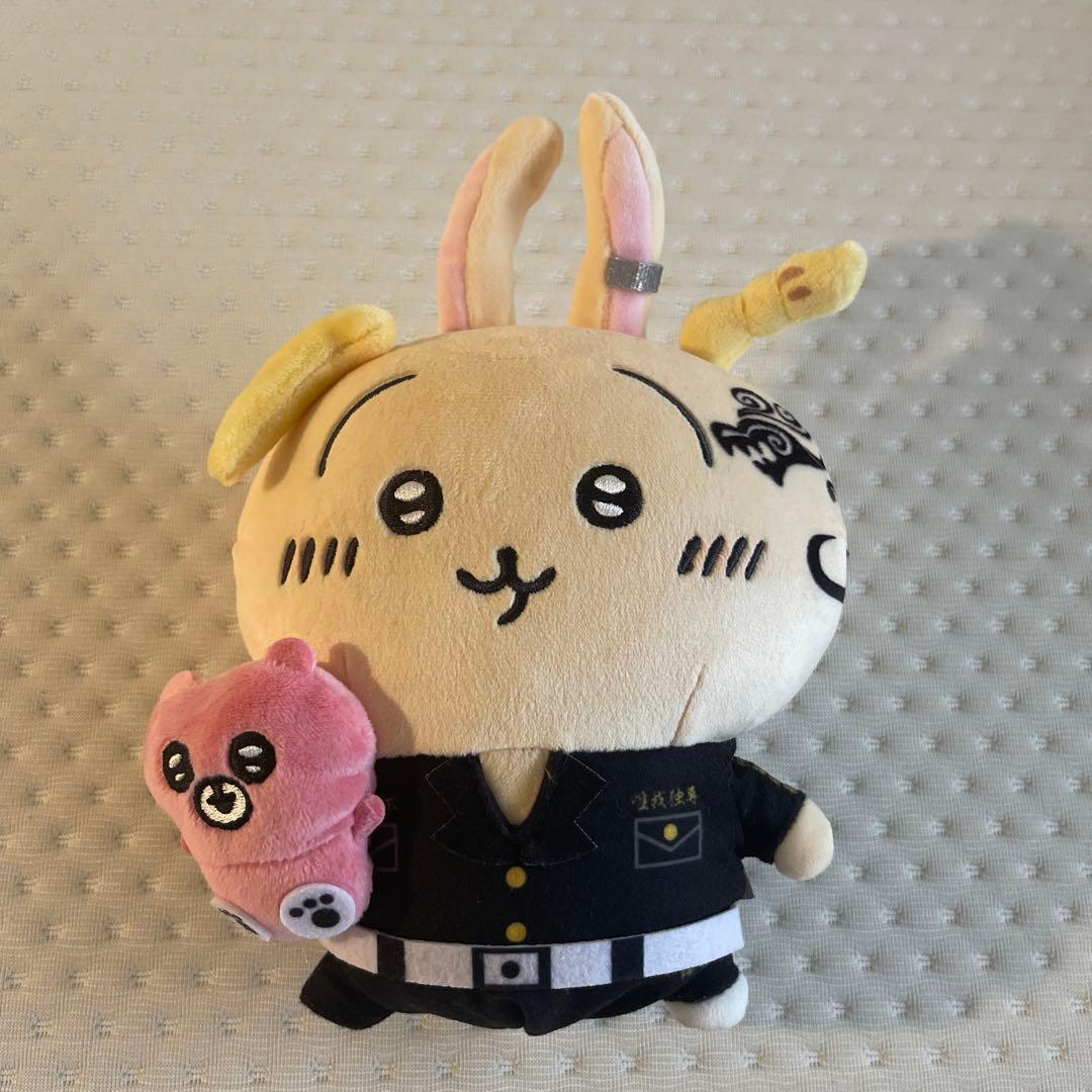 ちいかわ 東京リベンジャーズコラボ ぬいぐるみ 3体セット タグなし