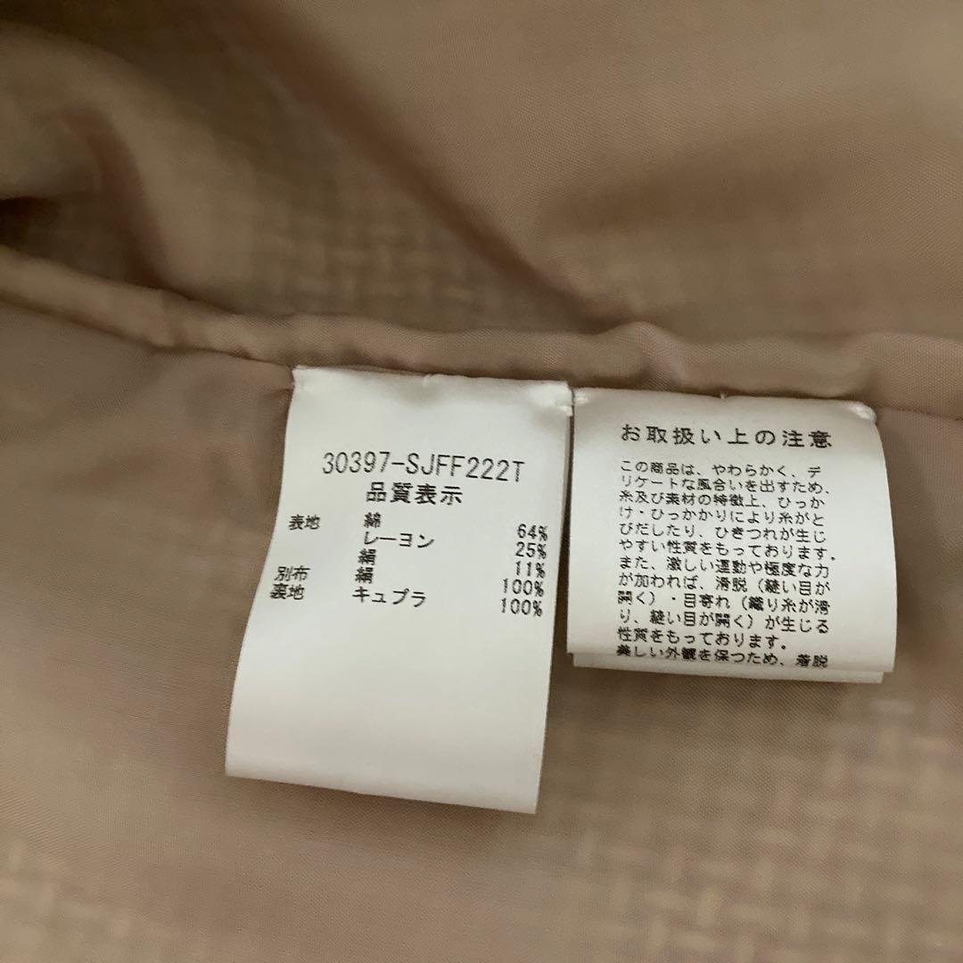 Suntory キャラクター像 ゴルフボール750ml 43%