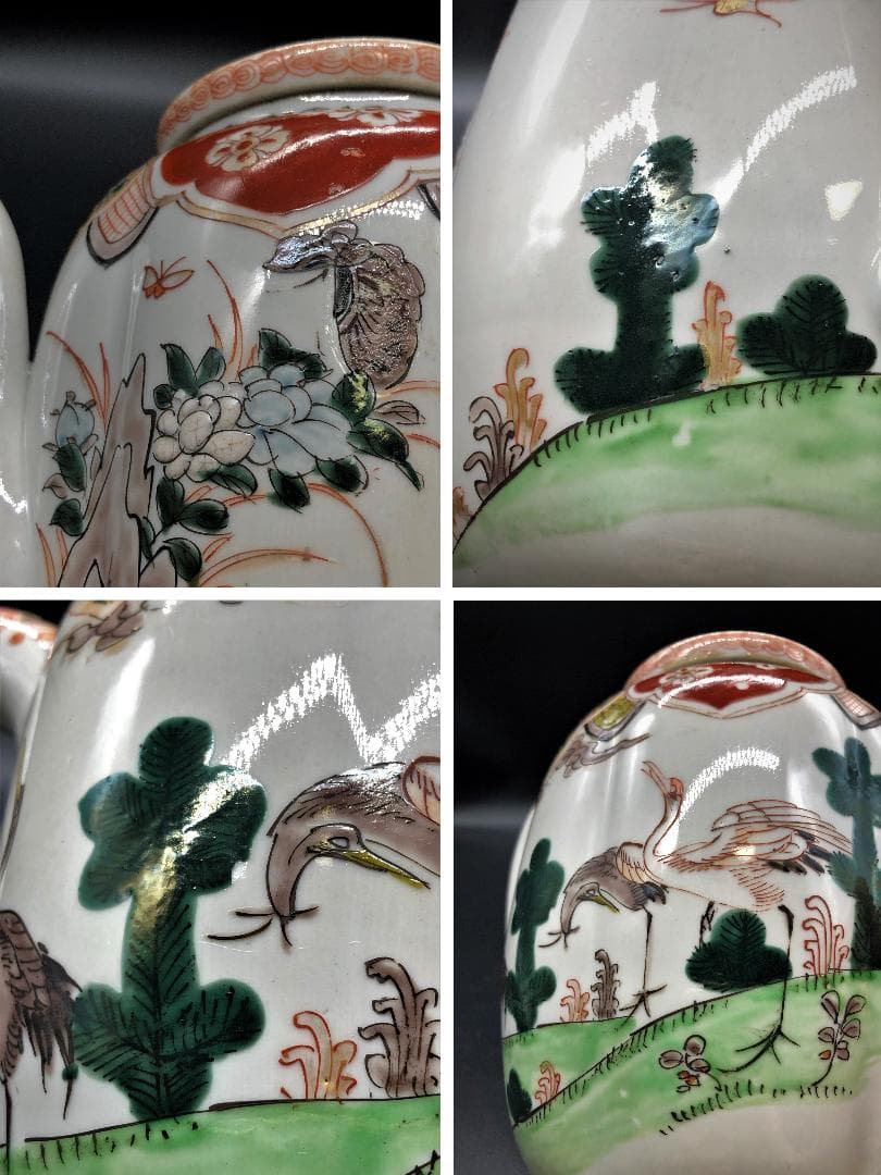 【 色鍋島水瓶 】 肥前官窯松鶴色絵　江戸期　桐箱付き