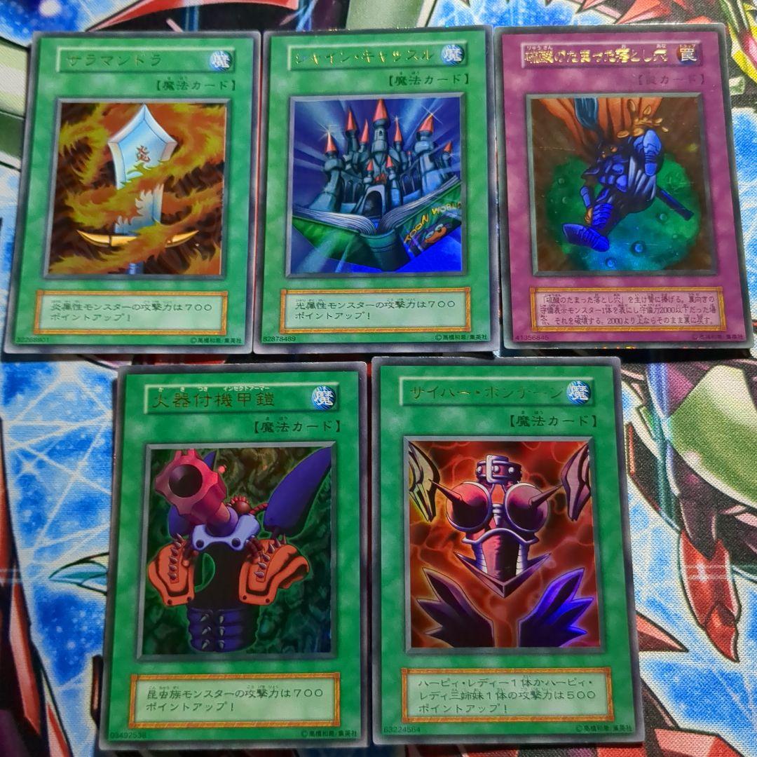 fleer focus ichiro/イチロー ジャージ プリント カード