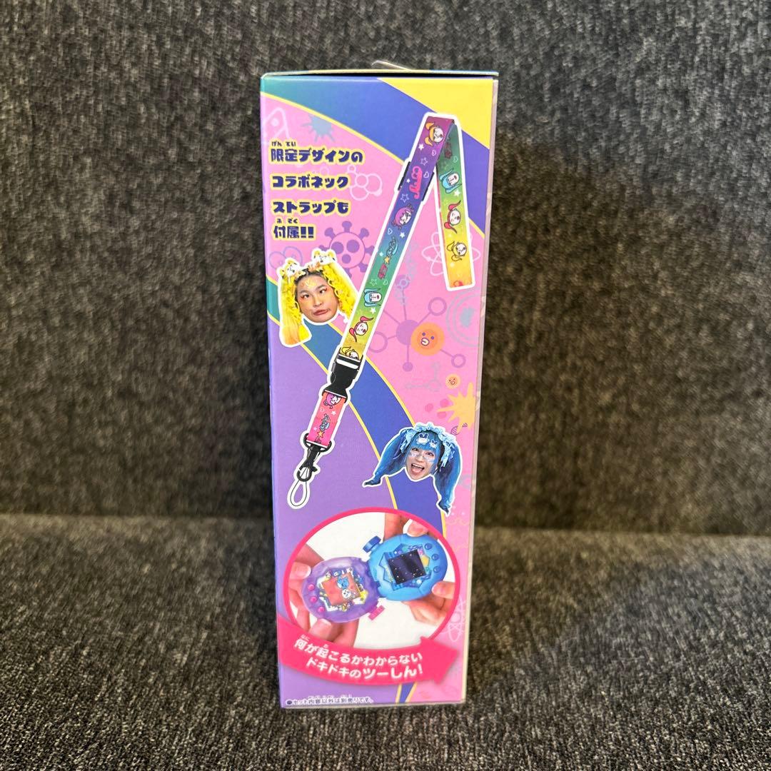 たまごっちパラダイスPurple Skyしなこ&竹下☆ぱらだいすスペシャル