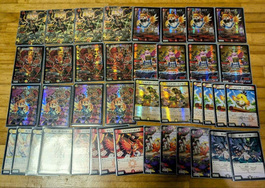 M-S2-02ヒメカブト M-S2-27ニジイロクワガタ SGRハロウィン限定