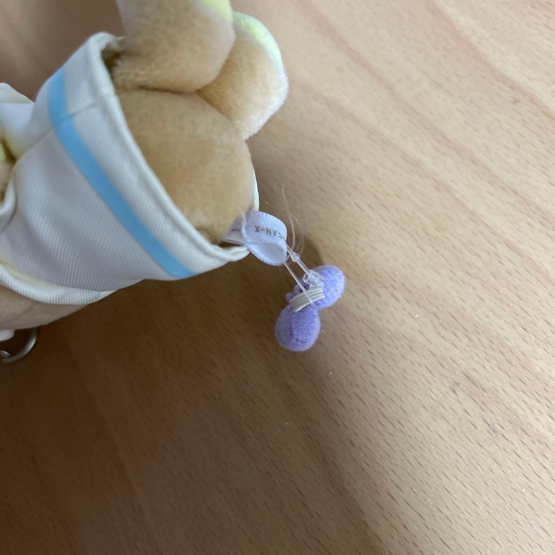 リラックマ ぬいぐるみセット　きょうりゅう