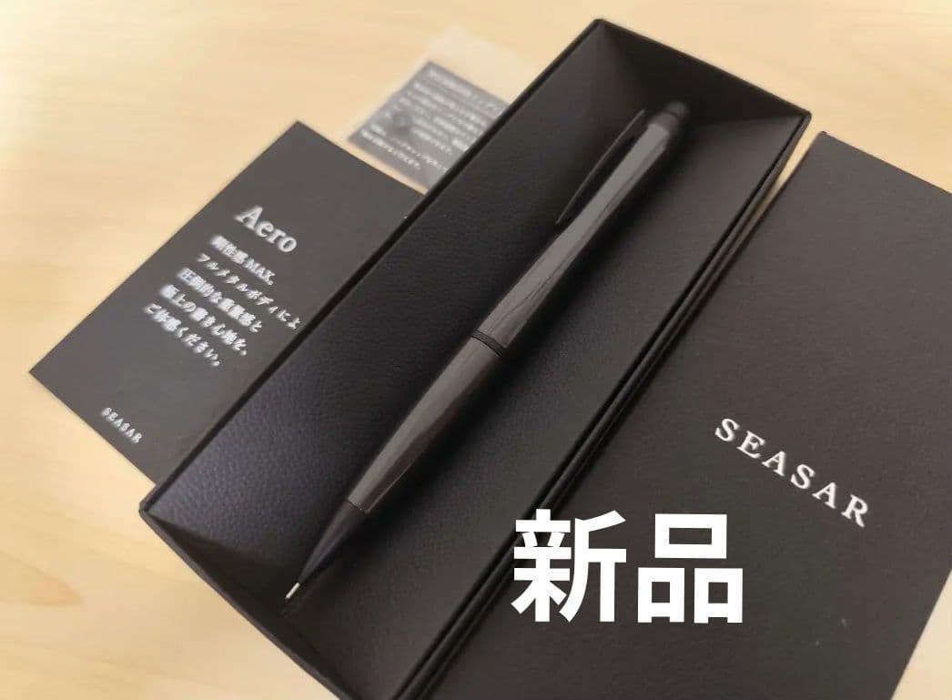 SEASAR Aero 剛性感MAX シャーペン 検索 しーさー 野原工芸