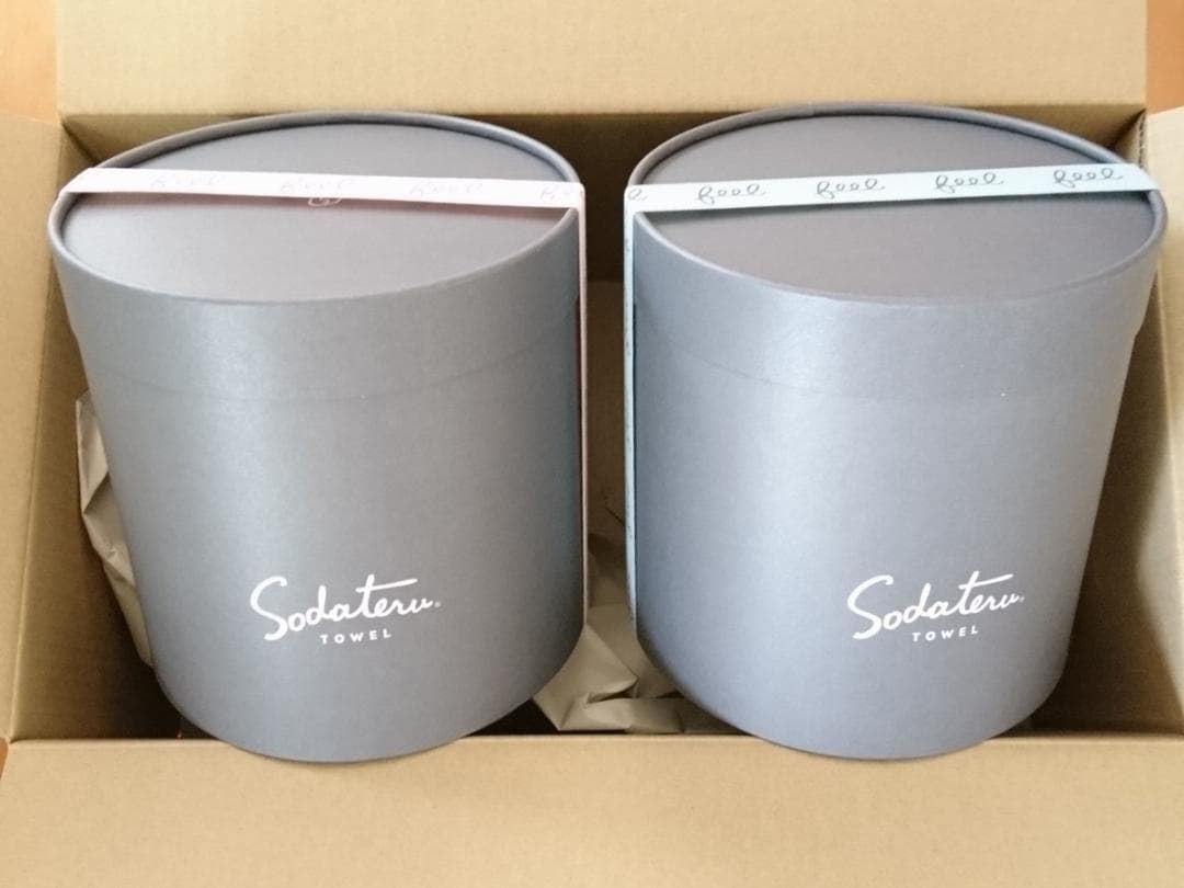 2枚セット ☆ 育てるタオル「feel」バスタオル ロータス＆フォグブルー