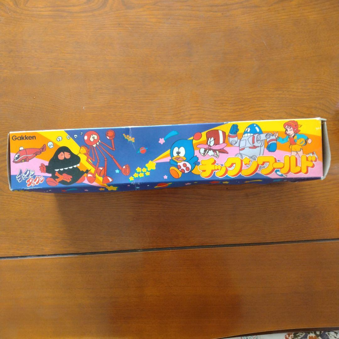 チックンタックン　チックンワールド　ソフト人形のセット　昭和レトロ