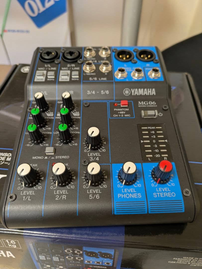YAMAHA MG06 アナログミキサー