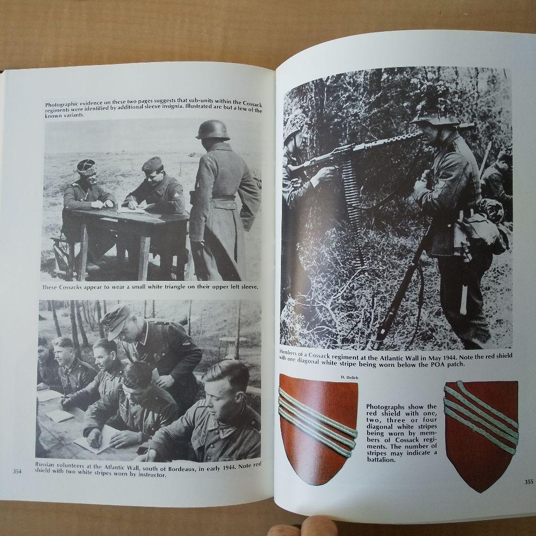 その他 Uniforms & Traditions 1993-1945