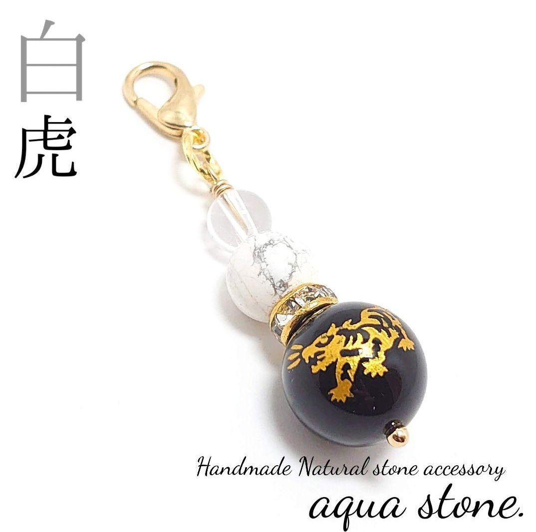 暁月様【本文ご確認下さい】