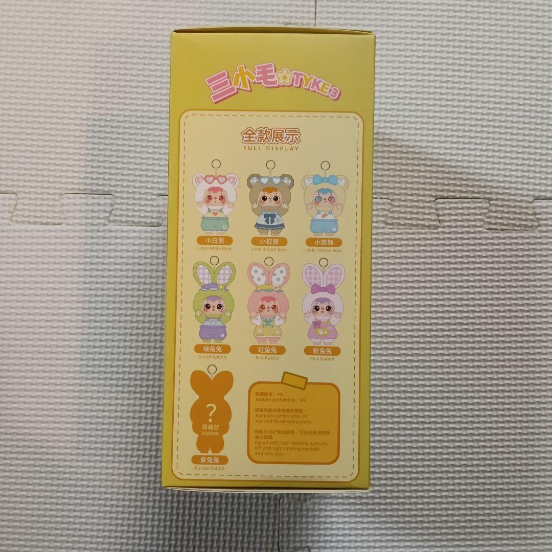 三小毛 samuei 十二生肖 TYKE3 10セット