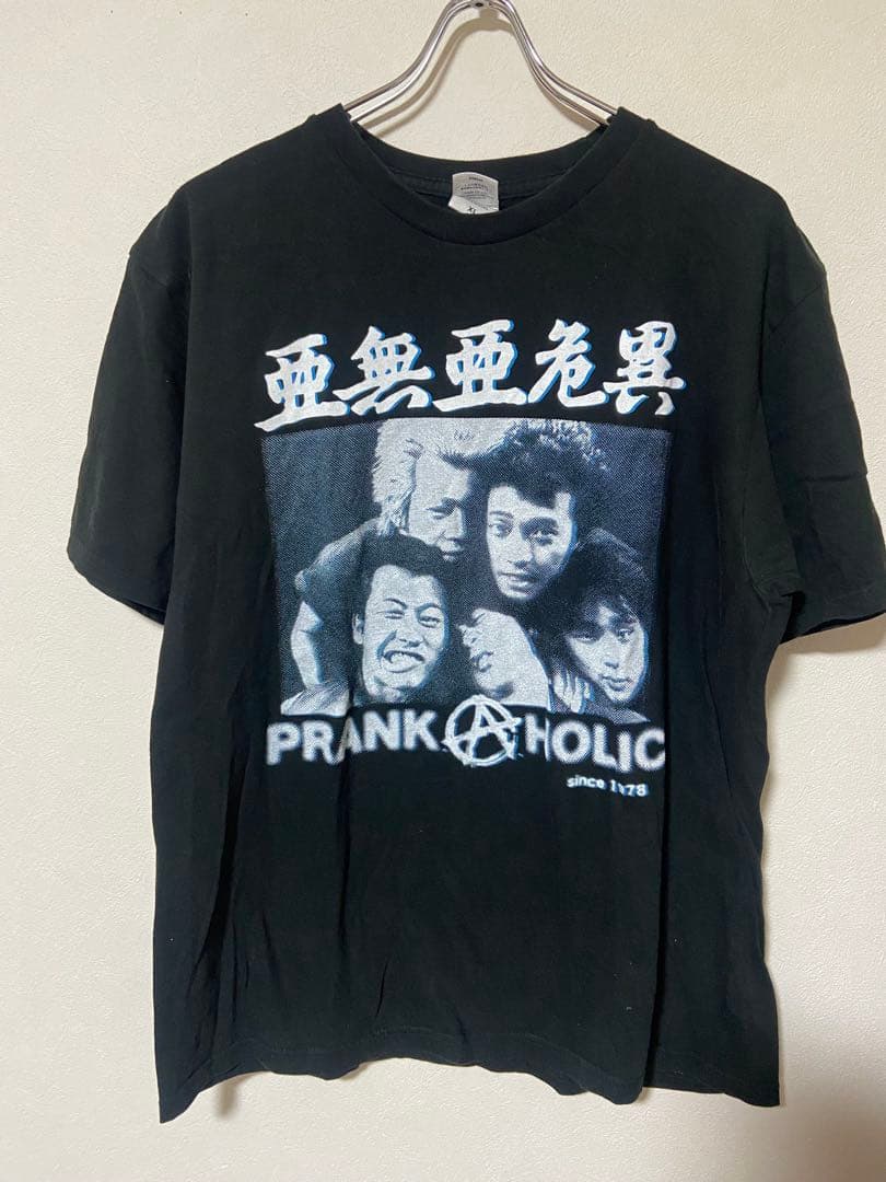 亜無亜危異 PRANKAHOLIC ブラック Tシャツ XL - メルカリ