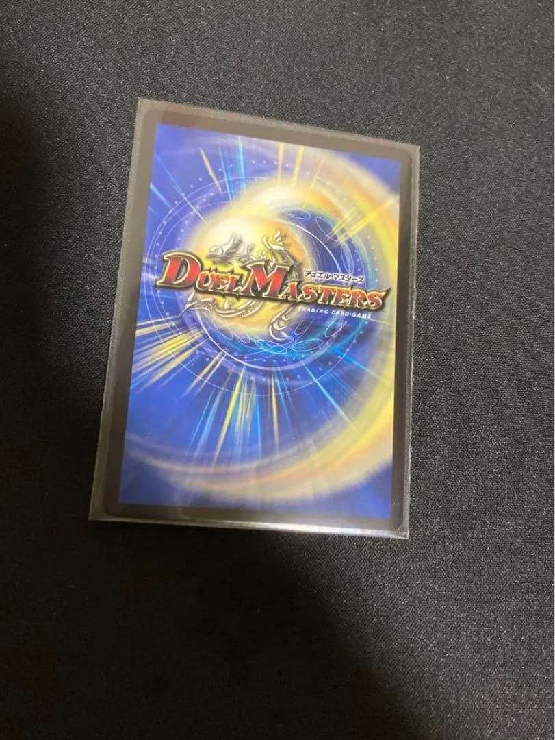 ガイアッシュカイザー 流星のガイアッシュカイザー CSプロモ 優勝