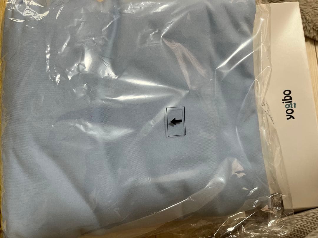 yogibo Max カバー