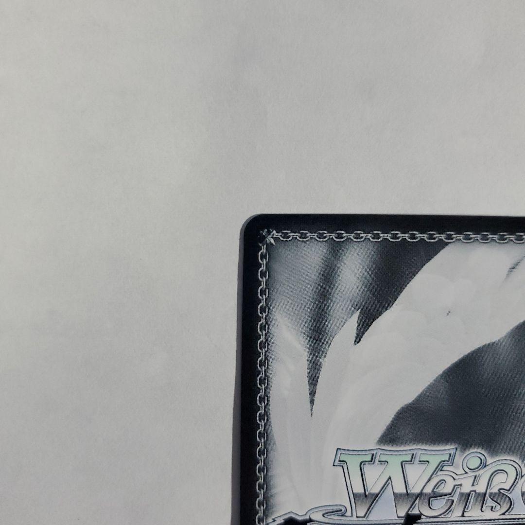 キミと願うミライ 雪花ラミィ SP サイン