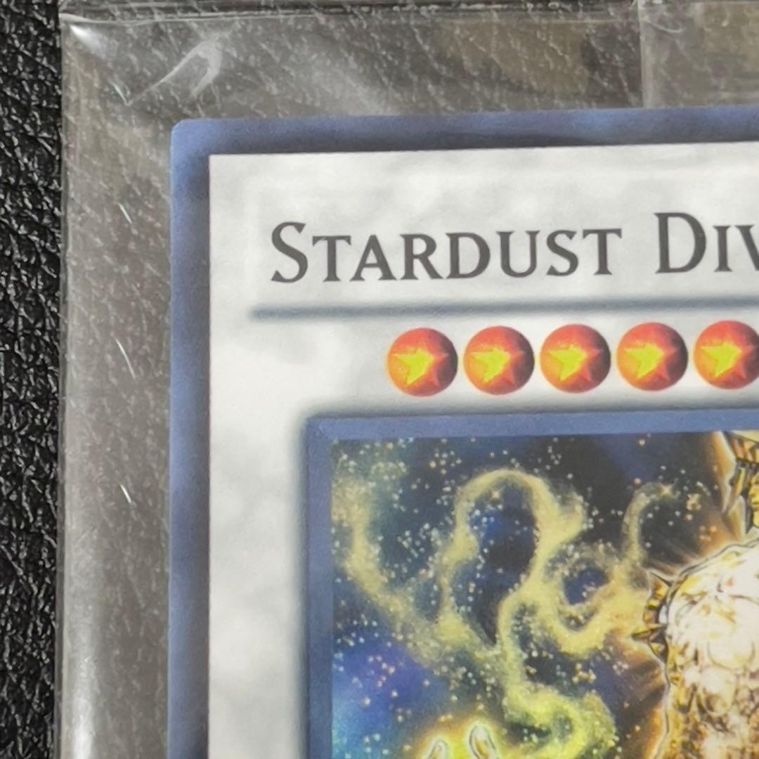 遊戯王 STARDUST DIVINITY 星屑の巨神 アジア版 未開封 - メルカリ