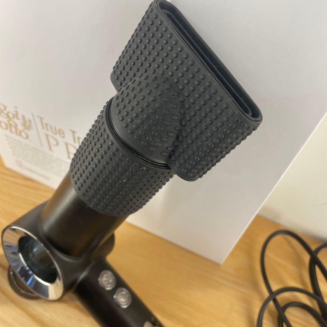 oggiotto True Treatment PRO ドライヤー