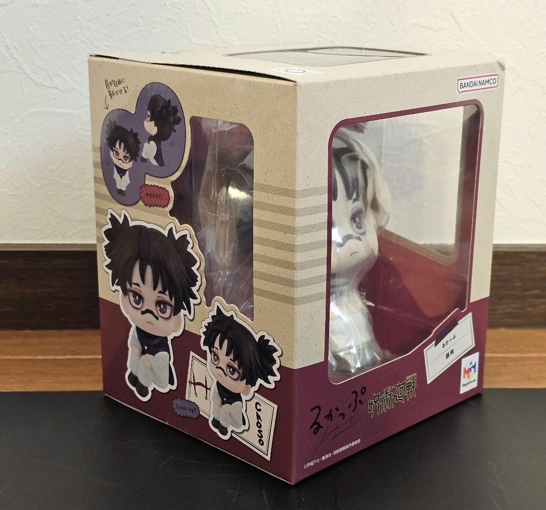 呪術廻戦 脹相 るかっぷ フィギュア