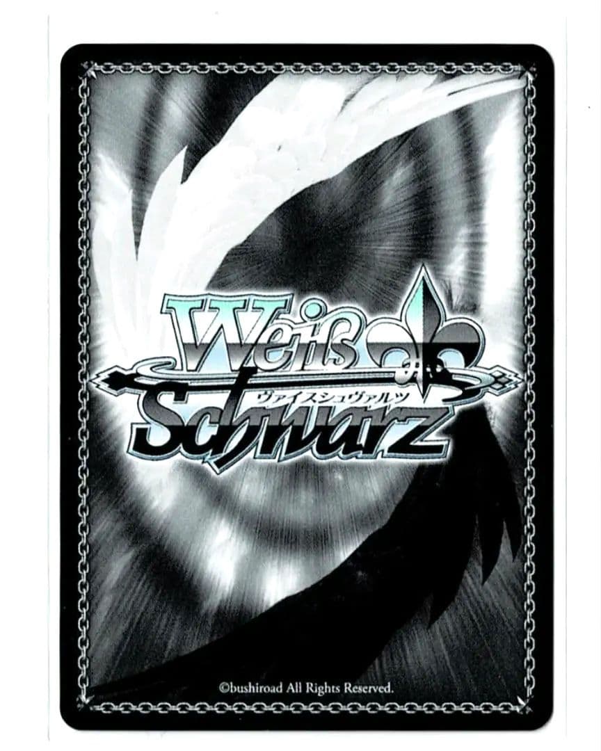 ラヴィサン・ショコラ 高垣 楓 [IMC/W115-093SP]