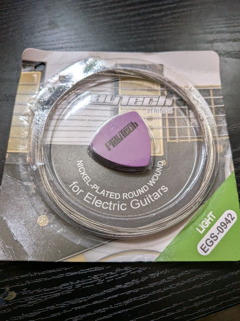 値下げ！Burny レスポール 改造 キルスイッチ搭載 2.7kg