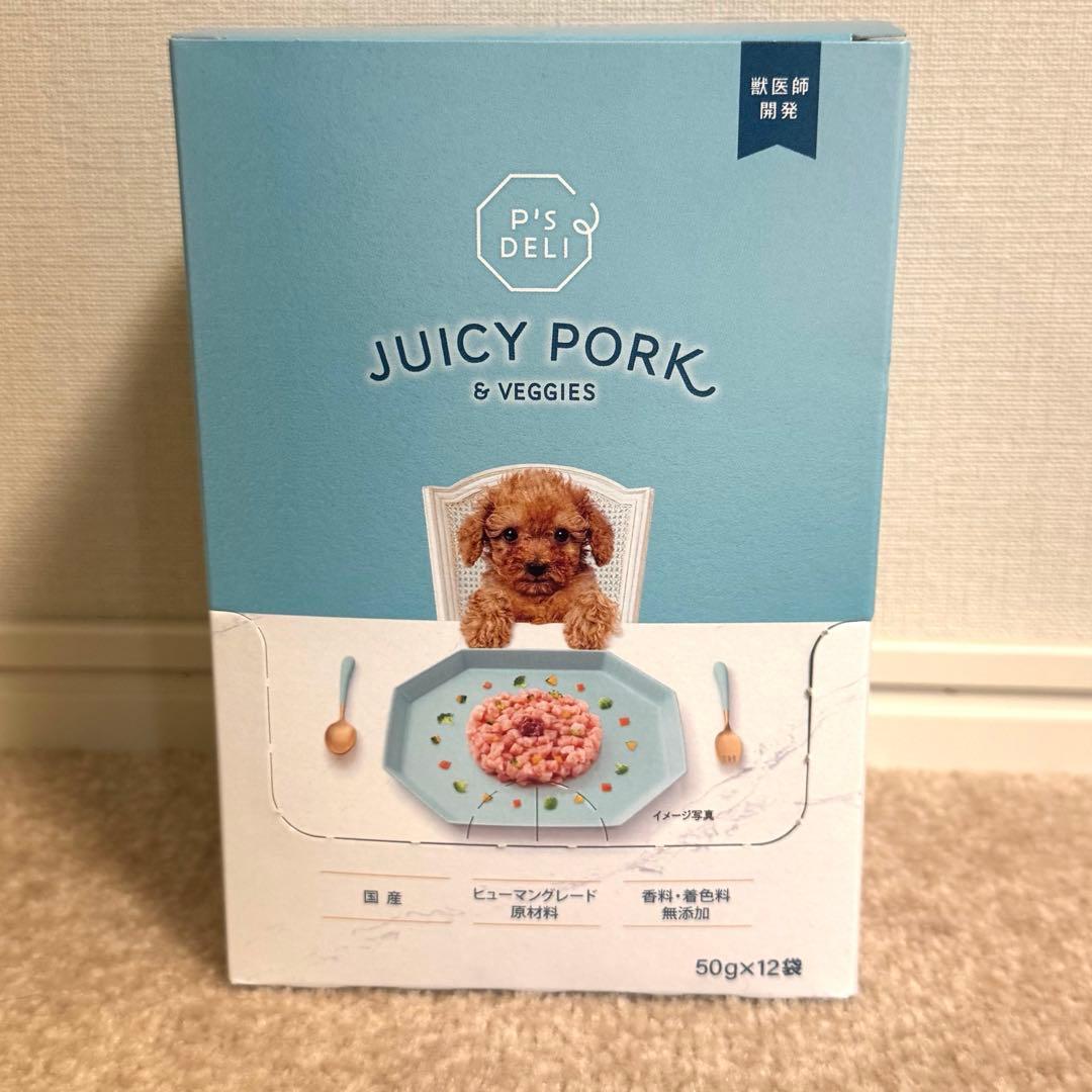 P's Deli ジュシーポーク & ベジーズ 50g×15袋 - メルカリ