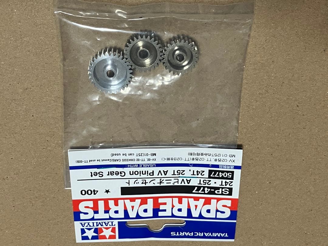 Tamiya Mini クーパー Racing MB-01