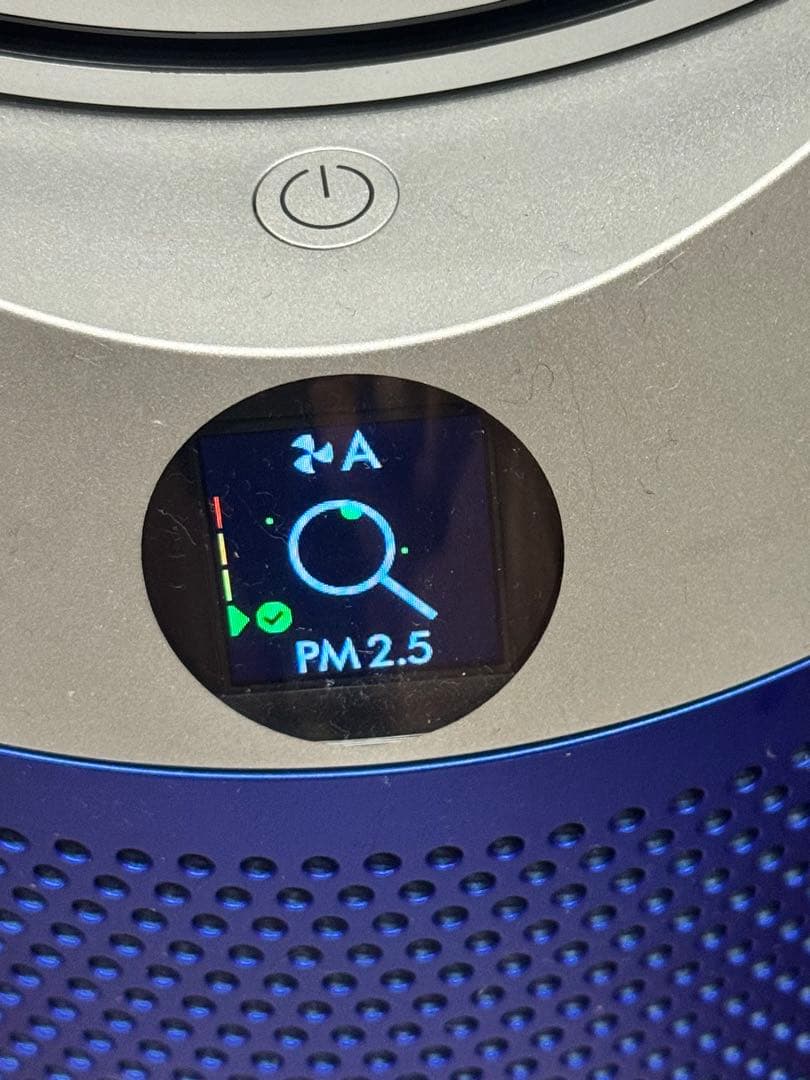 ダイソン 冷暖房 空気清浄扇風機 HP07 21年製 hot&cool