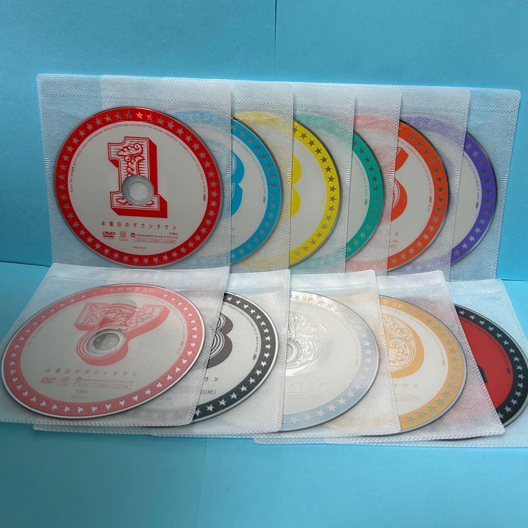 水曜日のダウンタウン 全巻セット DVD