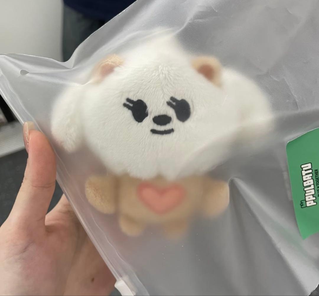 新品未開封 TXT プルバトゥ バムグッ キーリング 初期 ボムギュ