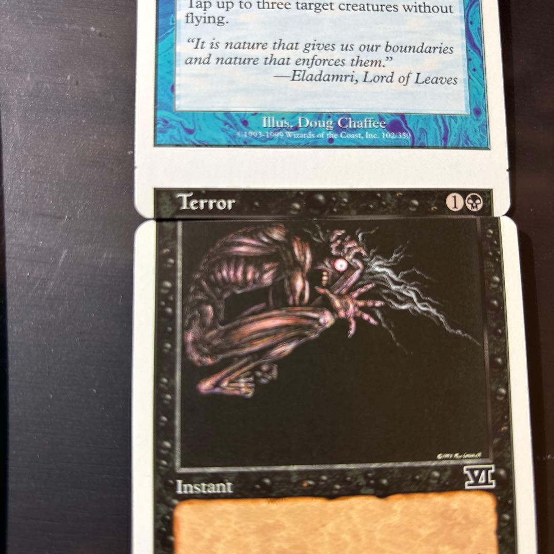 MTG エラーカード ミスカット Error Card/Miss Cut