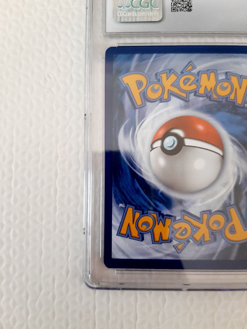 WCS2024プロモ　ピカチュウ英語版　cgc 最高評価　pikachu