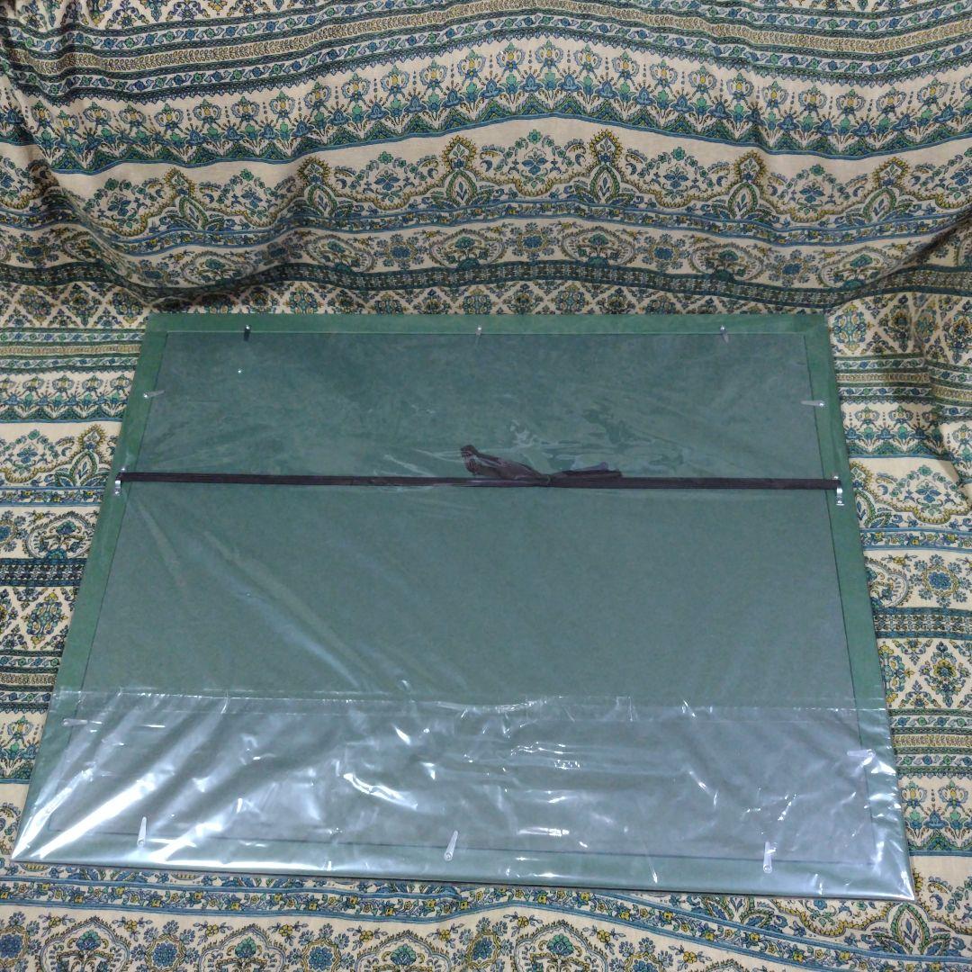 ハンターハンター　高精細複製原画