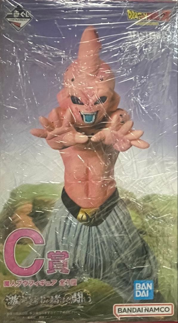 ドラゴンボール 一番くじ フィギュア 新品未開封