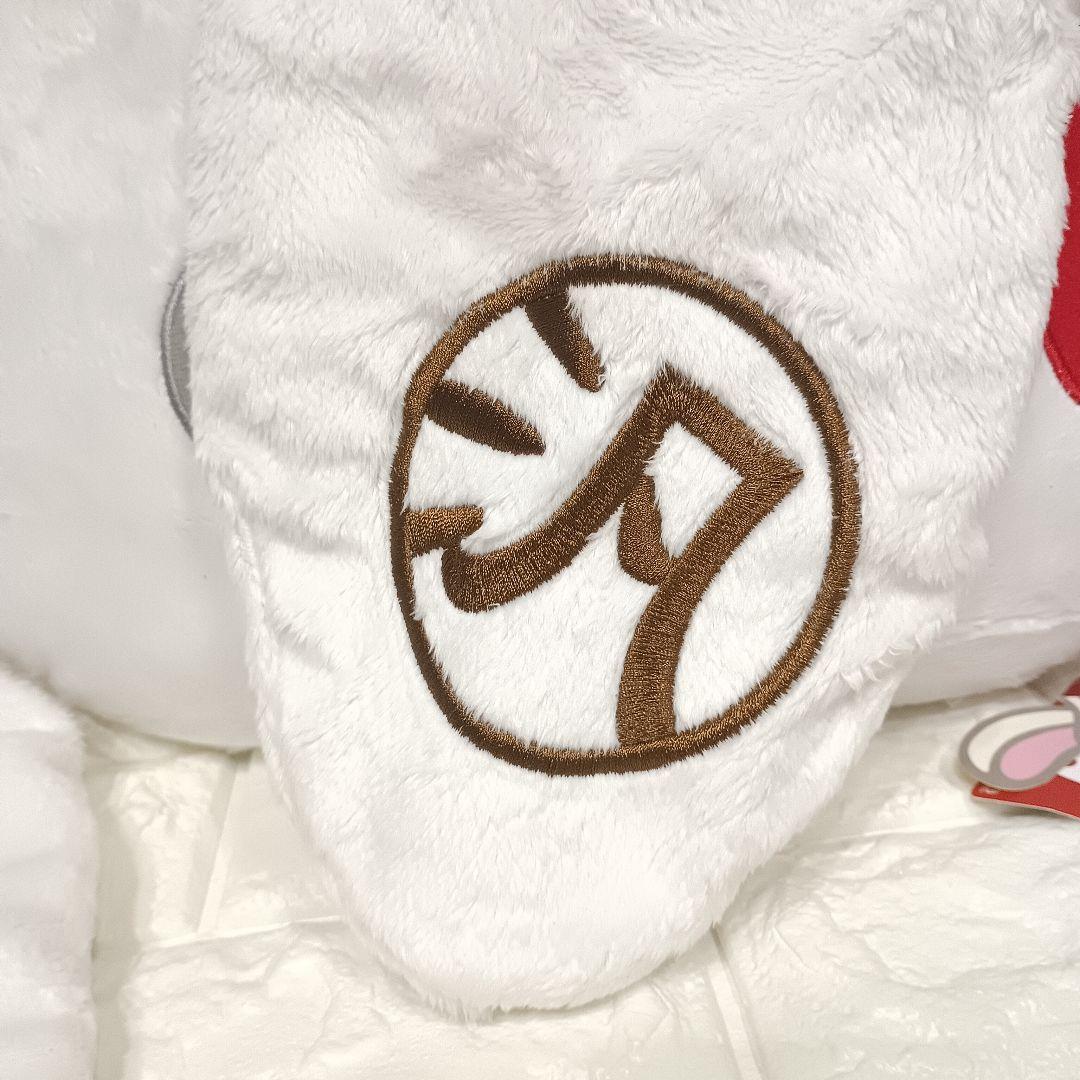 XL 汎用うさぎ クッション チャックスGP グルーミー BIGぬいぐるみ