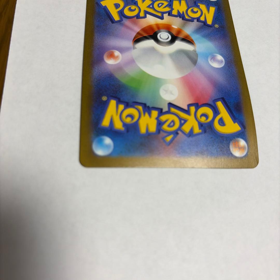 横浜記念デッキ ピカチュウ　デッキ　未開封 WCS2023横浜 ポケモンカード