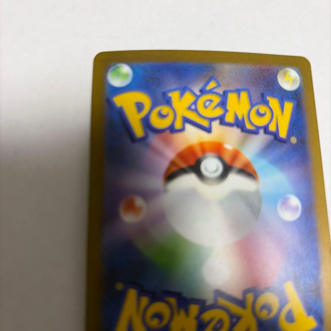 横浜記念デッキ ピカチュウ　デッキ　未開封 WCS2023横浜 ポケモンカード