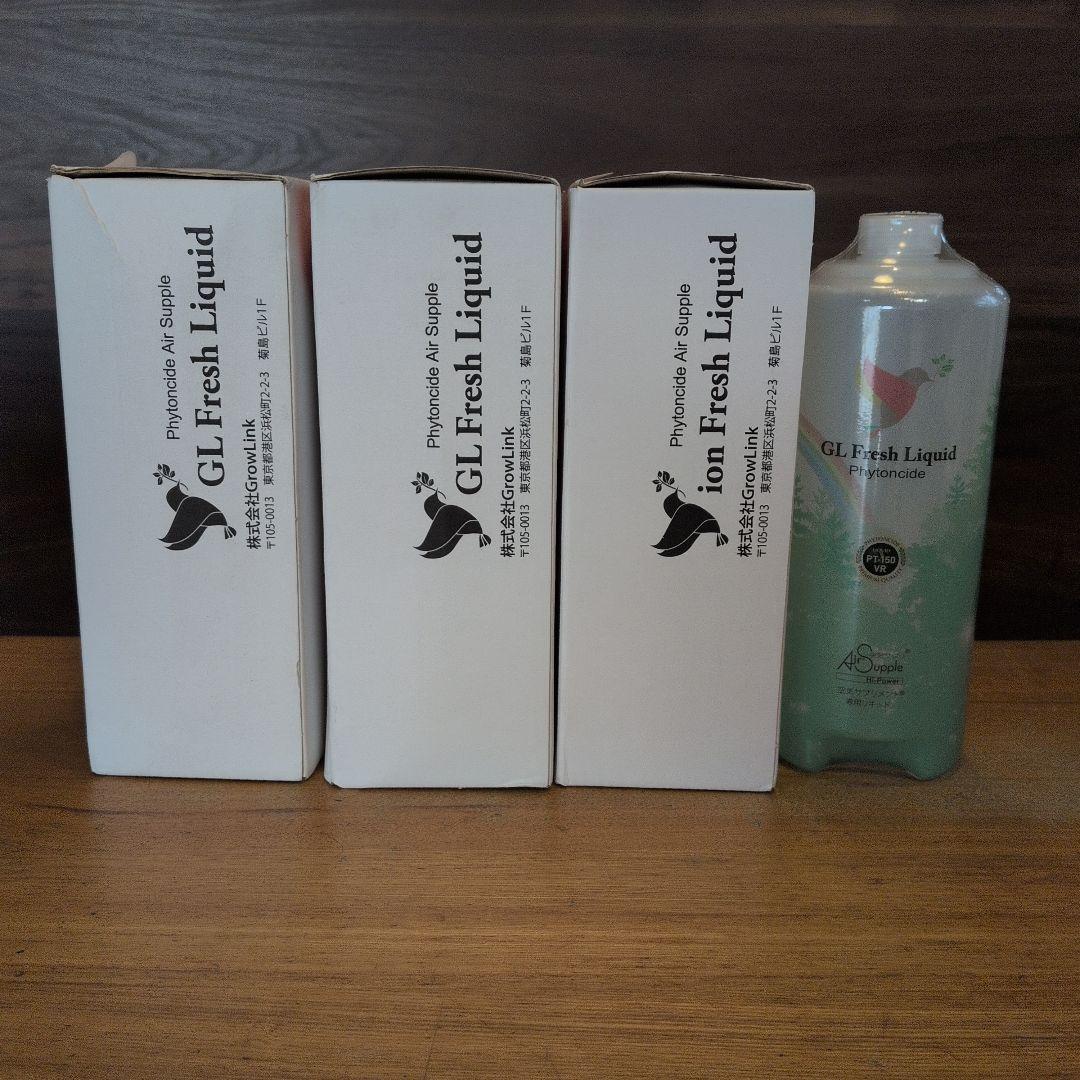 新品未開封 4本 GrowLink GL Fresh リキッド イオンフレッシュ - メルカリ
