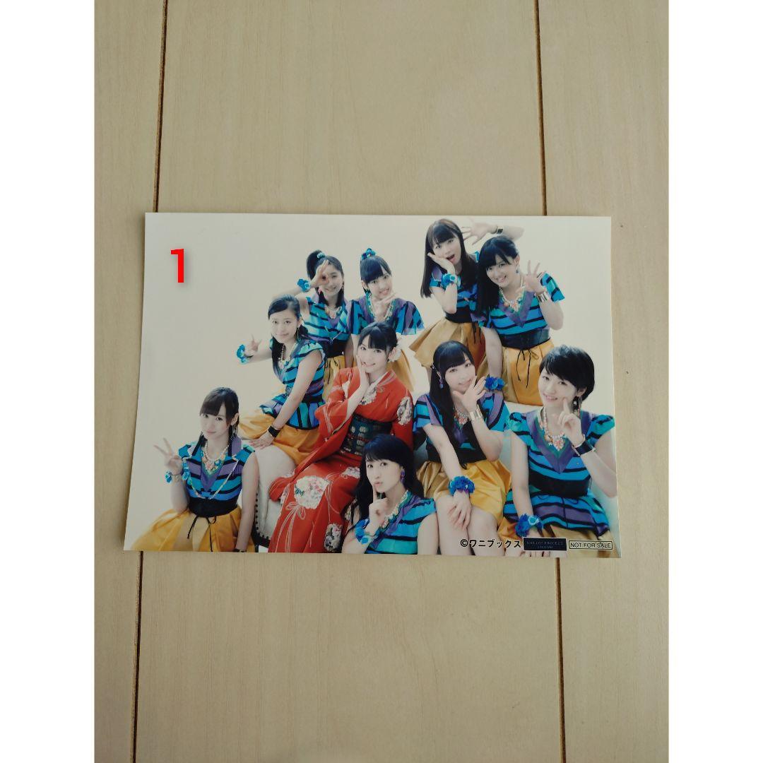 モーニング娘。鞘師里保 2L 写真 生写真 2