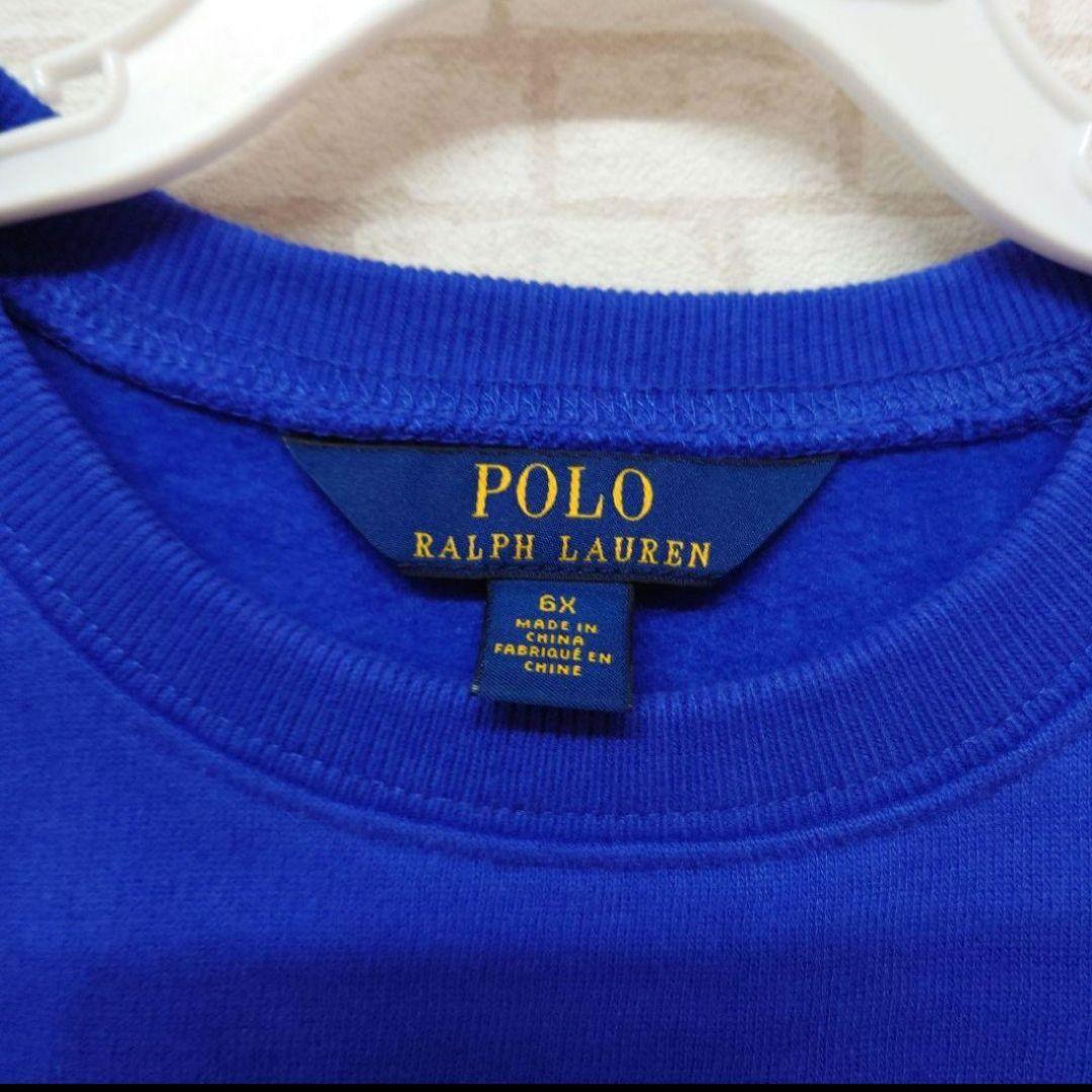 ラルフローレン　スウェットトレーナー　6x 125サイズ