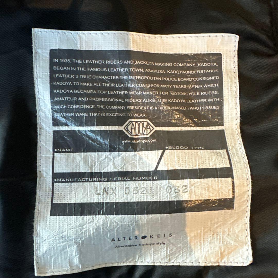 トップス KADOYA ALTERKEIS HUNTING VEST
