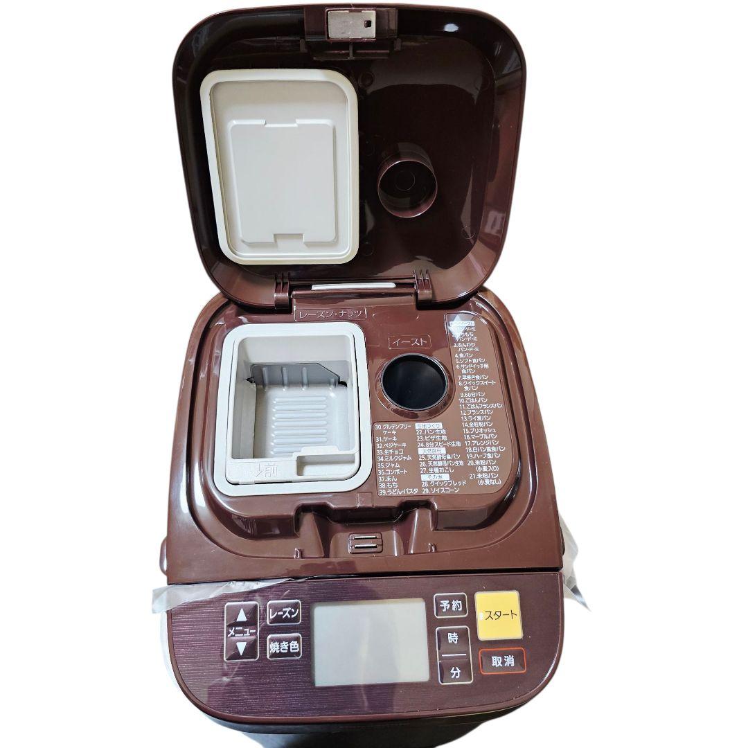 新品 PANASONIC パナソニック ホームベーカリー SD-MT1 1050