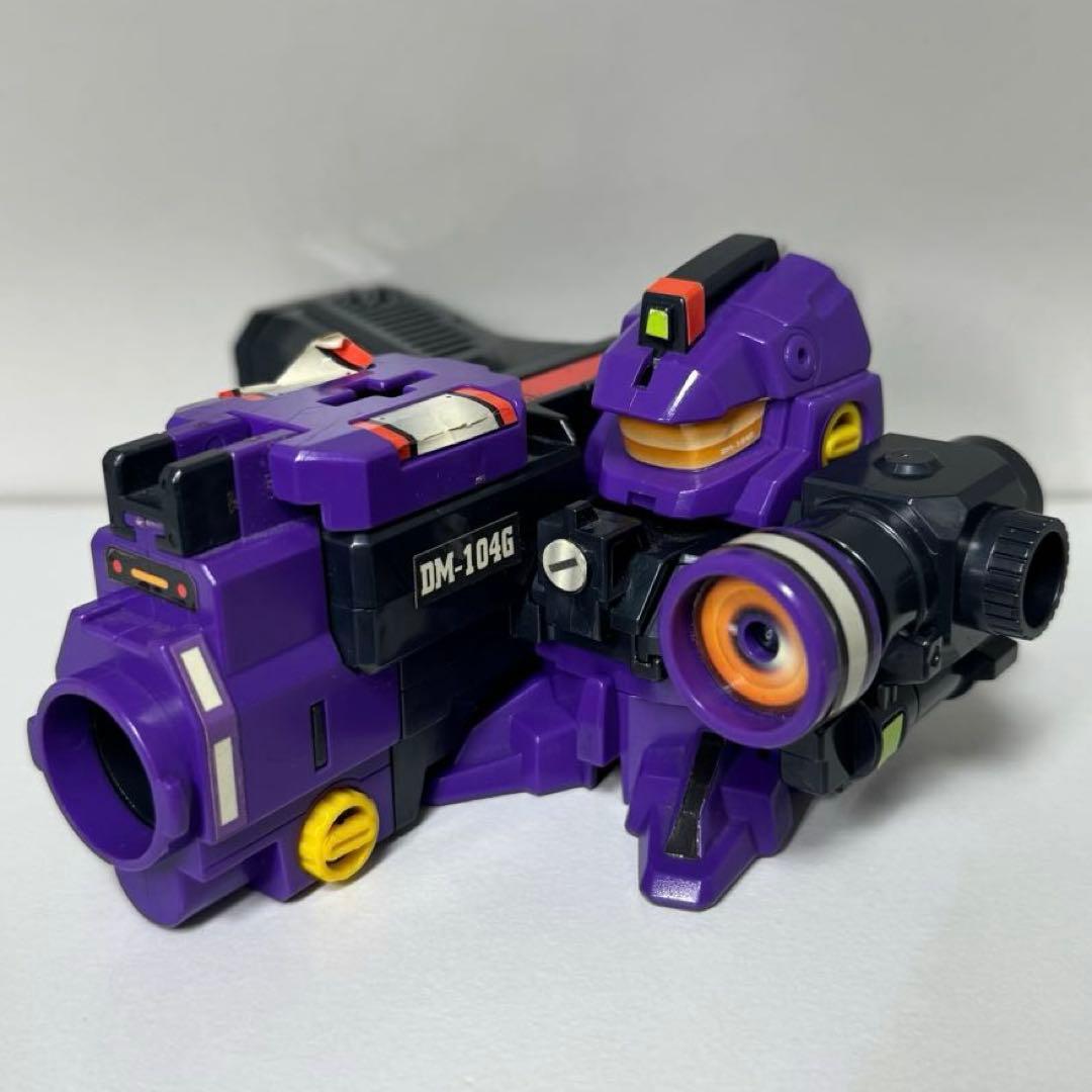 ストライカージェミニ&ハンマージェミニ セット